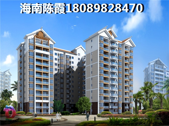 新奇世界半山半岛