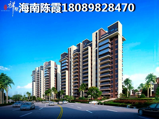 海南三亚买房哪些地段会生纸？