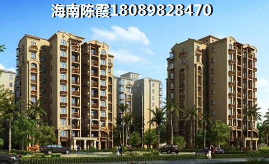 为什么揽海听涛房价还连续涨纸？