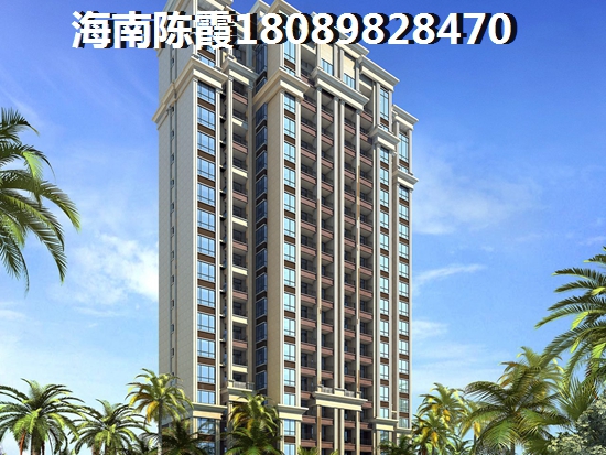 2025华皓亚龙府还可以买吗？海南三亚什么楼盘值得买？