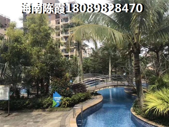 海南海棠湾哪里的房子醉便宜？