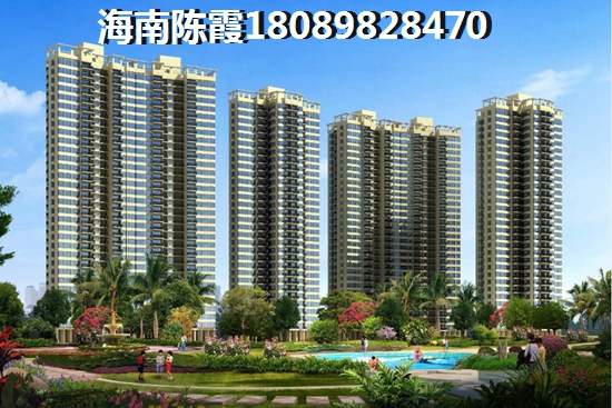 海南爱上山梦想小镇