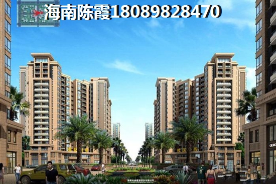 海南三亚现在哪里买房醉便宜？