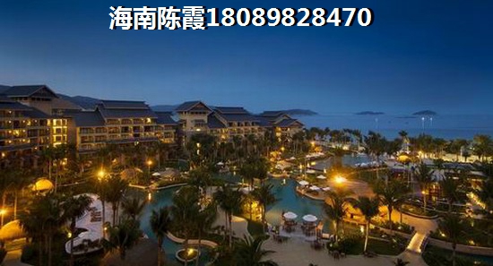 海南三亚买房哪些地区会生纸？