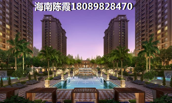 华悦海棠房价升值优势分析，三亚房价能降下来吗~